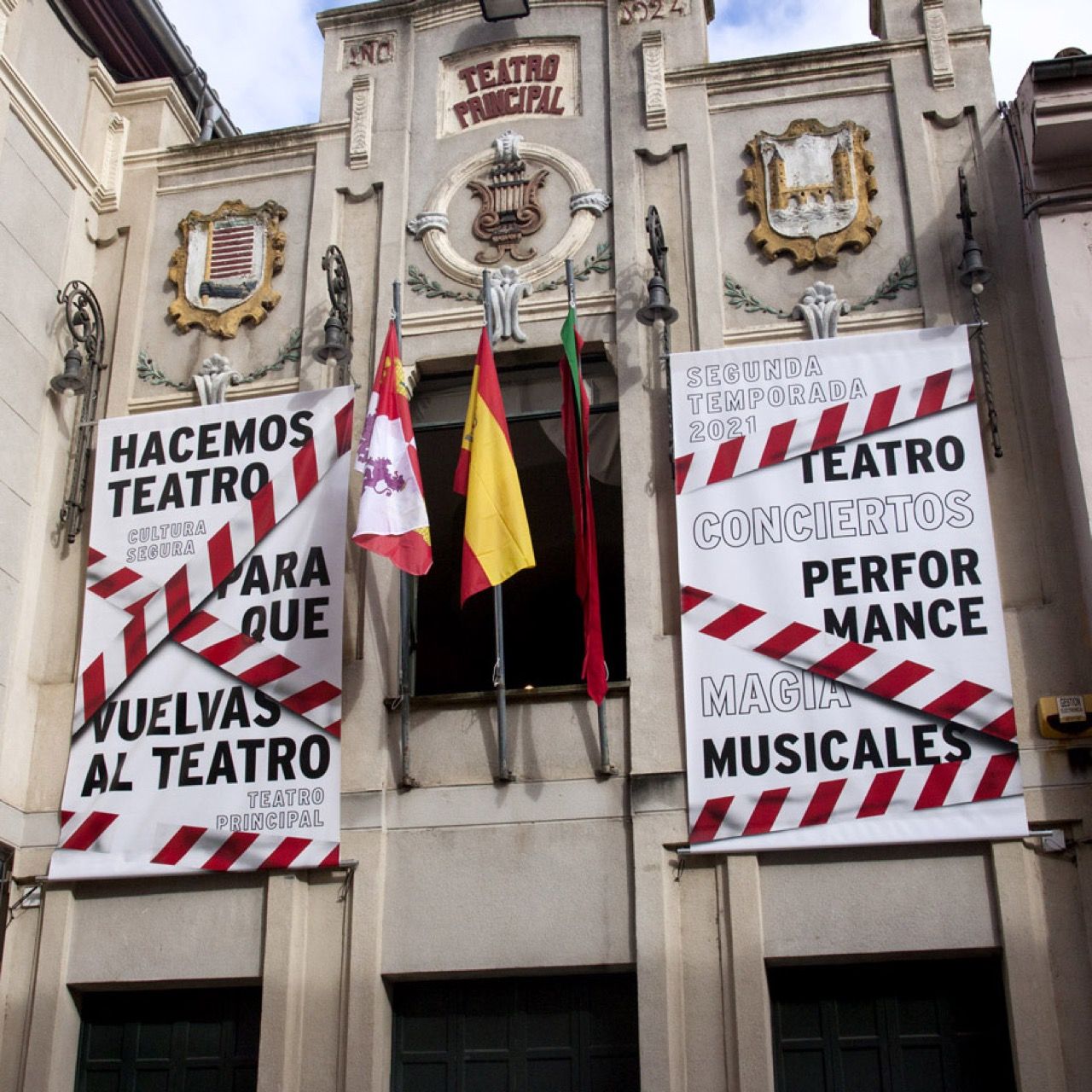 Teatro Principal Zamora - Obra nueva